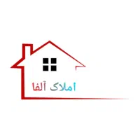 2طبقه-زیرمین-بازسازی-اسلامشهر-مهدیه-در-محمدیه