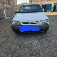 پراید فروشی