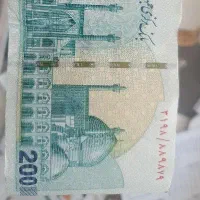 سرمایه گذار می خوام