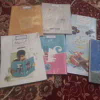 کتاب هفتم