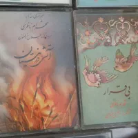 کاست های قدیمی اورجینال|فیلم و موسیقی|گرگان, |دیوار