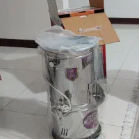 سبزی خورد کن اوسکار