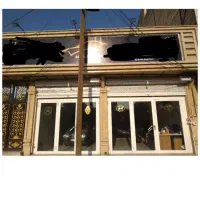 مغازه۲۰۰متری دولت آباد