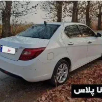 فروش حواله دنا پلاس