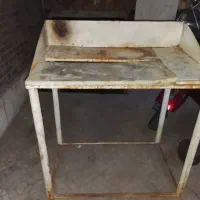 میز