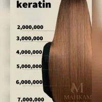 کراتین کار وکاراحیا وبوتاکس مو درمانی سیار هستم