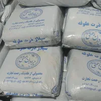 خوراک دام با تضمین کیفیت و سم و کود