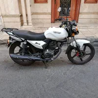 هوندا 150 استارتی