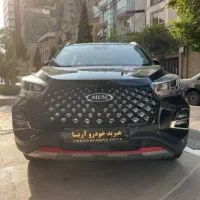 ام وی ام X55 پرو مدل 1404/تحویل آنی