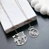 گردنبند رئال و بارسا