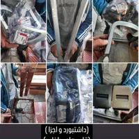 رودری. قاب ستون .داشتبورد|قطعات یدکی و لوازم جانبی|سنندج, |دیوار