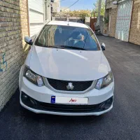 ساینا Sدوگانه کارخانه ۱۴۰۲