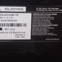 تلویزیون ال ای دی ۴۳ اینچ الجی