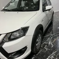 کوییک جی ایکس