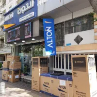 عمده و تک آلتون نقد اقساط mx5s  I MD5S V500 I V100