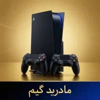 جشواره اجاره ps4 با قیمت کمتر از هر جای مشهد