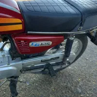 موتور مدل ۹۵با کارت سوخت فعال