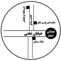 جشنواره پاییزه کارتخوان توسن|فروشگاه و مغازه|همدان, |دیوار