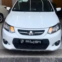 کوییک ۱۴۰۰ درجه ۱