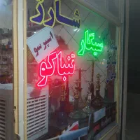 واگذاری مغازه به علت تغییر شغل|فروشگاه و مغازه|نسیم‌شهر, |دیوار