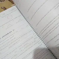 ریاضی مدرسه جویا مجد پایه هفتم|کتاب و مجله آموزشی|تهران, شهرک ولیعصر شمالی|دیوار