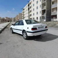 پارس دوگانه کارخانه