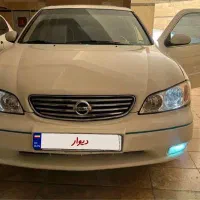 ماکسیما اتوماتیک بدون رنگ