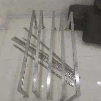 رگال