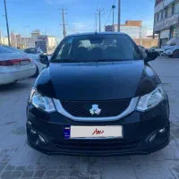 ساینا دوگانه فابریک