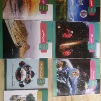 تعدادی کتاب درسی متناسب با کنکور 1405