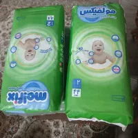 پوشک بچه
