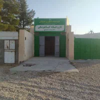 رهن واجاره|اجارهٔ مغازه و غرفه|شیراز, قلات|دیوار