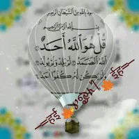 فروش فیش حج تمتع