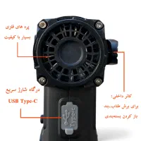 جت فن دمنده ۷ کاره پرقدرت مدلf020 برند violent fan|کوهنوردی و کمپینگ|پیرانشهر, |دیوار