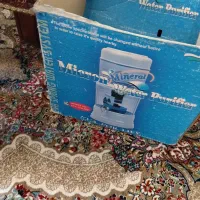 آب تصفیه کن