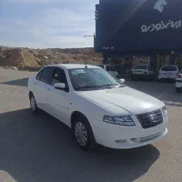 سورن پلاس XU7P صفر روز گچساران