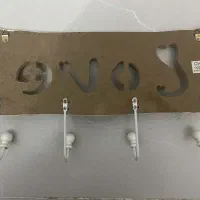 آویز آشپزخانه|صنایع دستی و سایر لوازم تزئینی|قائمشهر, |دیوار