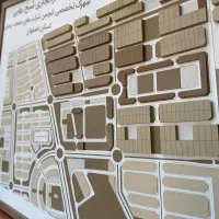 خرید و فروش امتیاز دادگستری اصفهان|فروش زمین و ملک کلنگی|شاهین‌شهر, بنیاد ازدواج|دیوار