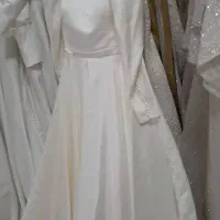 لباس عروس یا جشن عقد|لباس|آوج, |دیوار