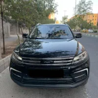 ریگان کوپا فلکشیپ