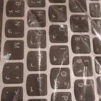 کیبورد لپتاپ لنو