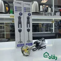 گوشت کوب برقی تک یونیک چهار تیغه تیتانیومی +ارسال|خردکن، آسیاب، غذاساز|مشهد, شهید آوینی|دیوار