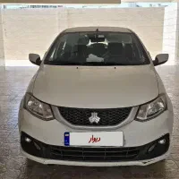 Sساینا ۱۴۰۴