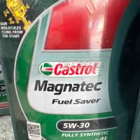 استخدام