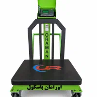 تولید،فروش و تعمیرات انواع ترازو باسکول