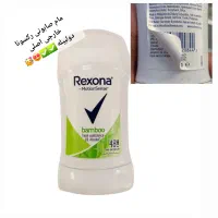 آرایشی بهداشتی|آرایشی، بهداشتی، درمانی|شیراز, شهرک گلستان شمالی|دیوار