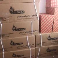 لوله بازکنی تعمیر آبگرمکن نشت یابی فولادشهر،مسکن|خدمات پیشه و مهارت|فولادشهر, B7|دیوار