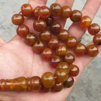 کهربا پرچمی