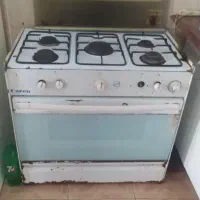 گاز پنج شعله