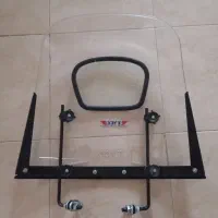 شیشه جلوی موتور و کفپوش